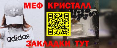 mdpv Канаш