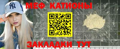 гашиш Кандалакша