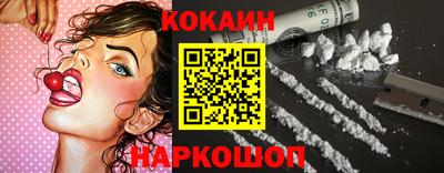 mdpv Канаш