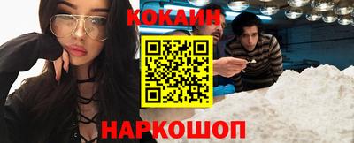 гашиш Кандалакша
