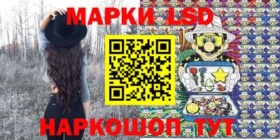 гашиш Кандалакша