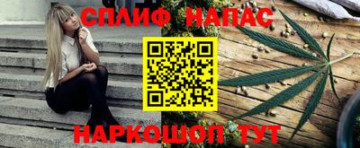 mdpv Канаш