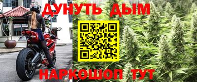 mdpv Канаш