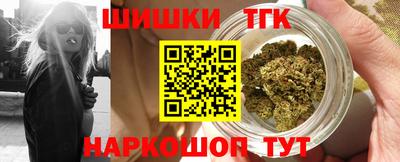 гашиш Кандалакша