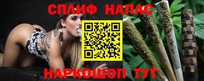 гашиш Кандалакша