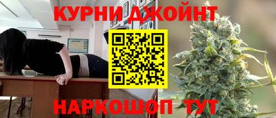 гашиш Кандалакша