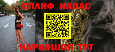 mdpv Канаш