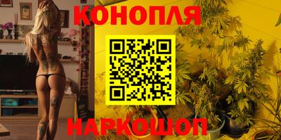 mdpv Канаш