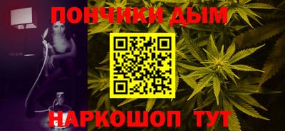 mdpv Канаш