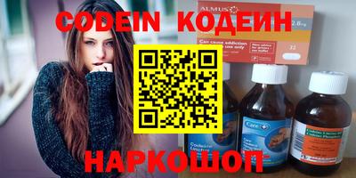 mdpv Канаш