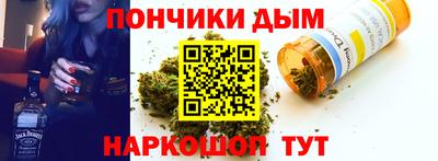 mdpv Канаш