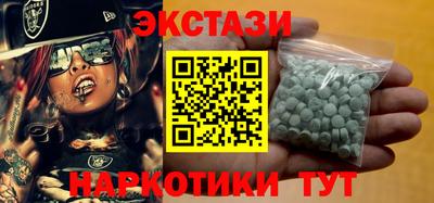 гашиш Кандалакша
