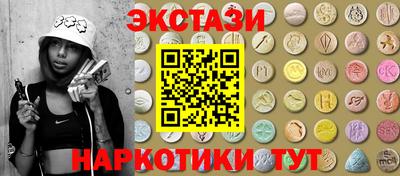 mdpv Канаш