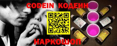 гашиш Кандалакша