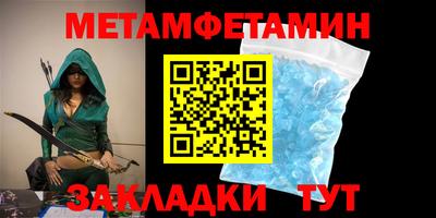 гашиш Кандалакша