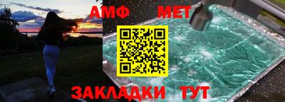 гашиш Кандалакша
