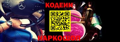 гашиш Кандалакша