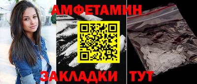 гашиш Кандалакша