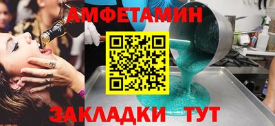 mdpv Канаш