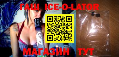 mdpv Канаш