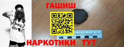 mdpv Канаш