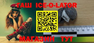 mdpv Канаш