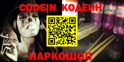 гашиш Кандалакша