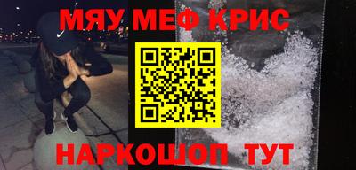 гашиш Кандалакша