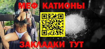 гашиш Кандалакша